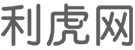 莱芜商业信息门户